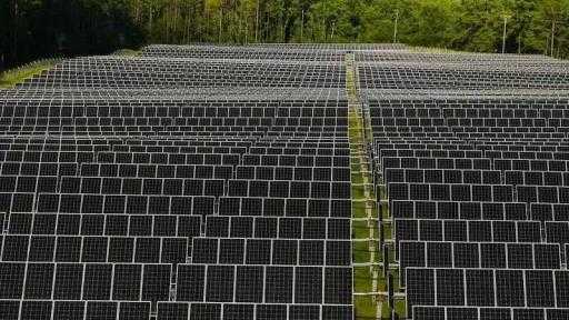 توقعات بنمو الاستثمار في الطاقة الجيوحرارية إلى 8.9 مليار دولار في 2030