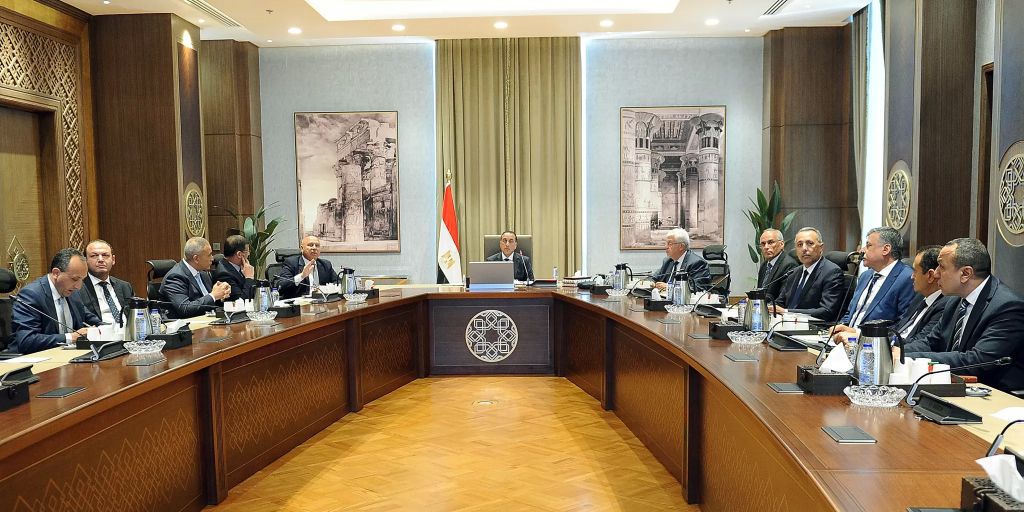 اجتماع اليوم