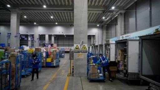 اختراق ضخم يهز كوبانغ بعد تسريب بيانات 33.7 مليون مستخدم