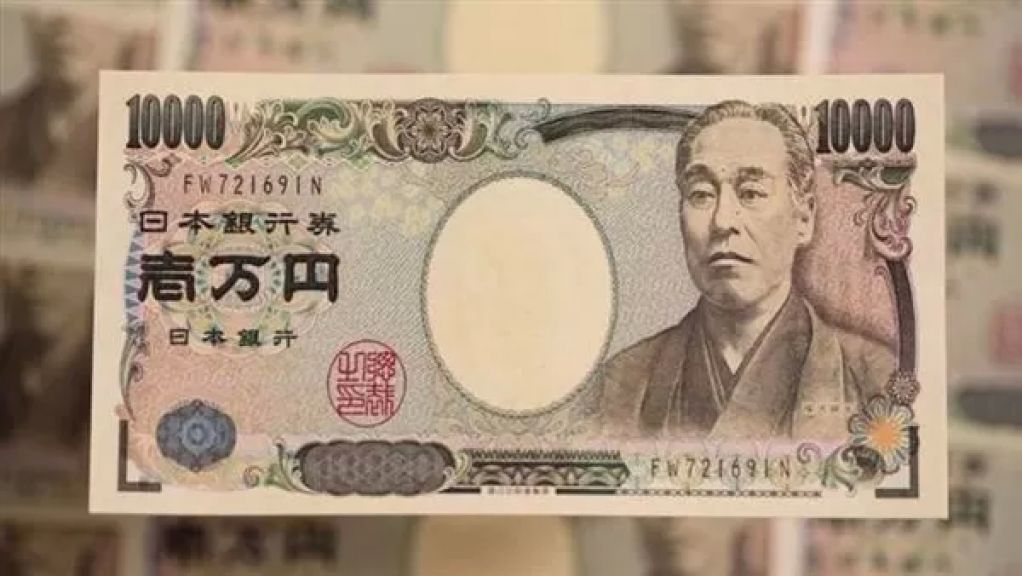 ارتفاع الين وعوائد السندات عند أعلى مستوى منذ 2008 مع احتمالية رفع الفائدة