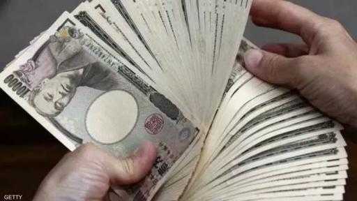 بلومبرج: اليابان تنفق 34.5 مليار دولار لتعزيز قوة الين