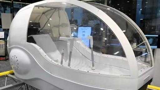 شركة يابانية تطلق غسالة بشرية مدعومة بالذكاء الاصطناعي شركة يابانية تطلق غسالة بشرية مدعومة بالذكاء الاصطناعي