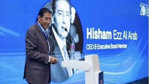 البنك التجاري الدولي CIB يُطلق استراتيجية طموحة للخمس سنوات المقبلة