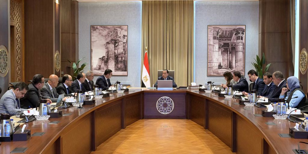 اجتماع اليوم