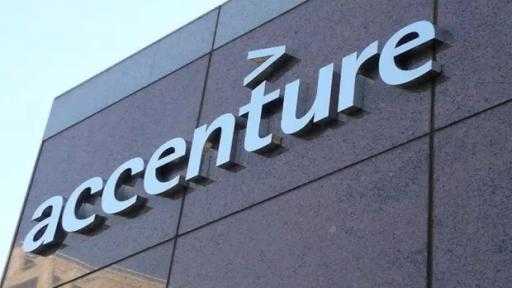 أكسنتشر تتعاون مع أوبن إيه آي لتزويد آلاف الموظفين بأدوات شات جي بي تي