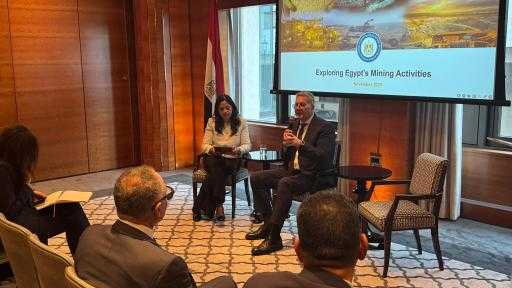 وزير البترول: مصر منفتحة على الشراكة مع المستثمرين ومؤسسات التمويل في قطاع... وزير البترول: مصر منفتحة على الشراكة مع المستثمرين ومؤسسات التمويل في قطاع التعدين
