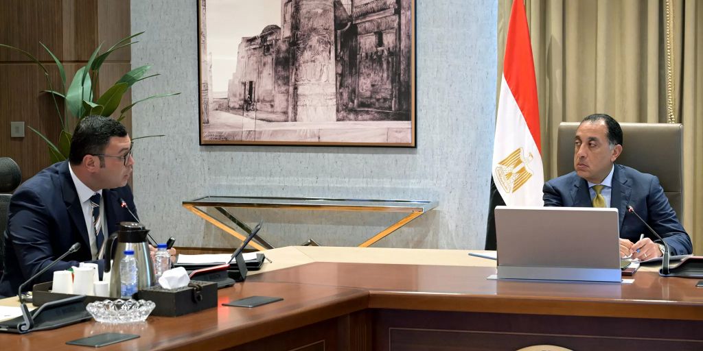 اجتماع اليوم