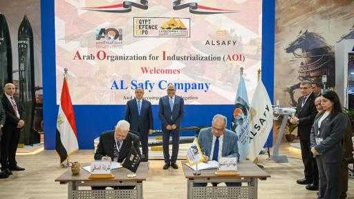 ”العربية للتصنيع” توقع مذكرة تفاهم للتعاون مع الصافي جروب بمجال الصناعات الدفاعية