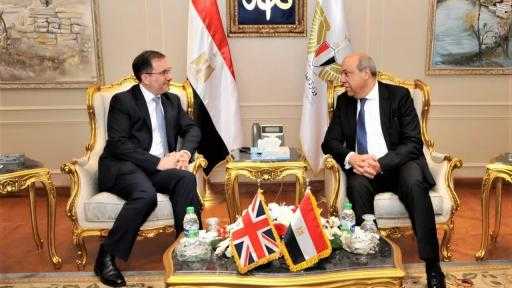 السفير البريطاني: كبرى الشركات مهتمة بضخ استثمارات في مشروعات البنية التحتية لقطاع... السفير البريطاني: كبرى الشركات مهتمة بضخ استثمارات في مشروعات البنية التحتية لقطاع الطيران بمصر