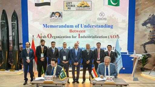 ”العربية للتصنيع” تُوقع مذكرة تفاهم مع شركة باكستانية للتعاون بمجالات الصناعات الدفاعية
