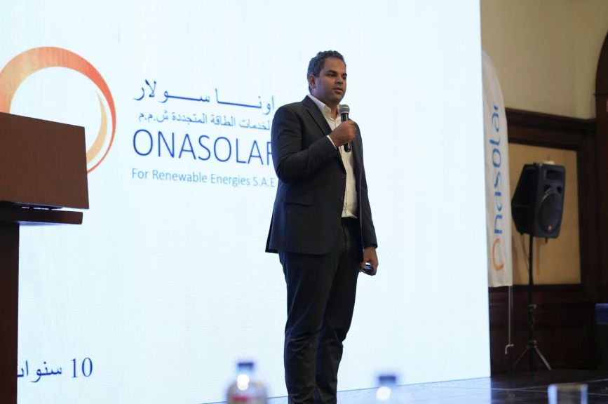 جانب من الفعالية