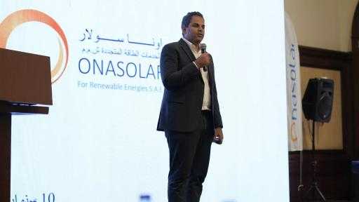 أونا سولار تخطط لامتلاك مشروعات طاقة شمسية بقدرات تصل إلى 10جيجاوات حتى... أونا سولار تخطط لامتلاك مشروعات طاقة شمسية بقدرات تصل إلى 10جيجاوات حتى عام 2035