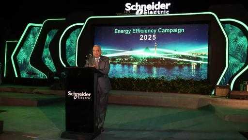 وزير الكهرباء يشارك بختام حملة كفاءة الطاقة ”2025” بالتعاون مع شركة شنايدر... وزير الكهرباء يشارك بختام حملة كفاءة الطاقة ”2025” بالتعاون مع شركة شنايدر إلكتريك