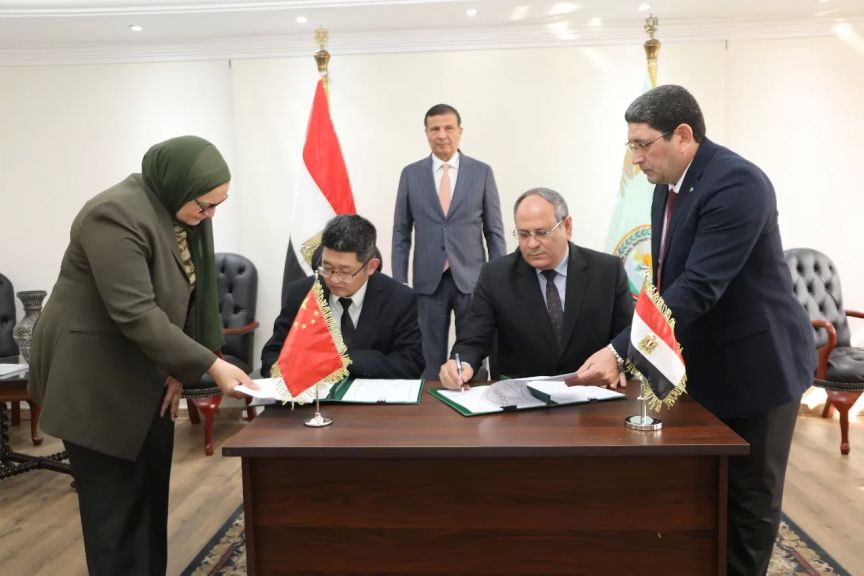 توقيع مذكرة التفاهم