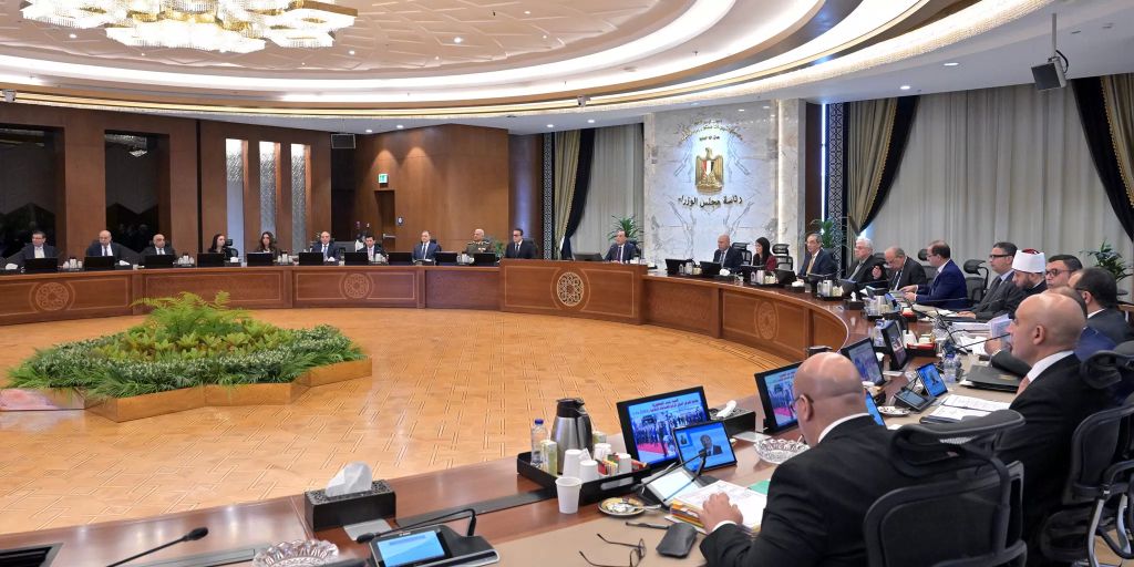 مجلس الوزراء