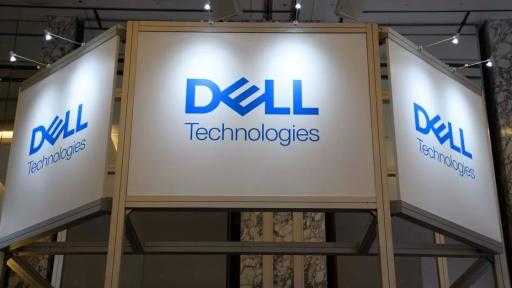 عائلة ديل تتبرع بمبلغ 6.25 مليار دولار لتمويل حسابات للأطفال في أمريكا