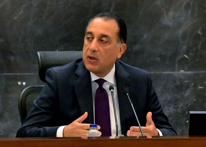 رئيس الوزراء