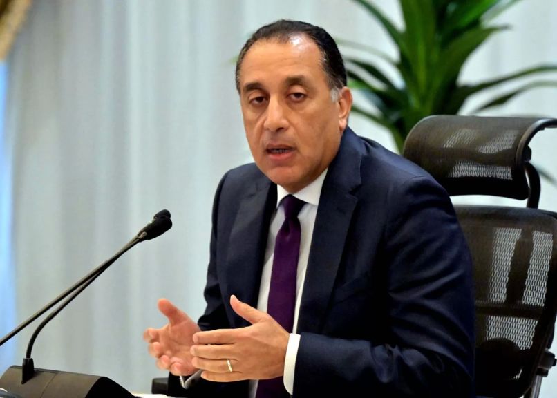 رئيس الوزراء