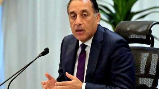 رئيس الوزراء: طرح تحديث وثيقة سياسة ملكية الدولة للحوار المجتمعي بعد صياغتها بحلول مارس المقبل