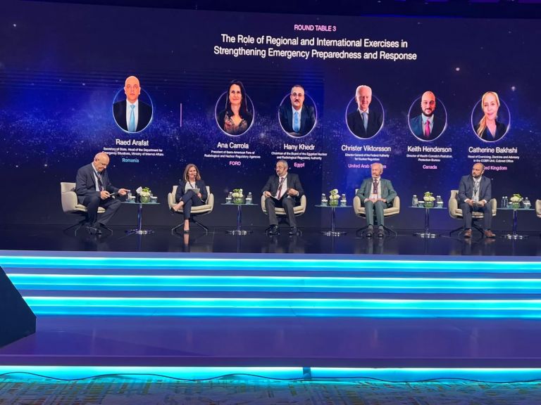 جانب من المؤتمر