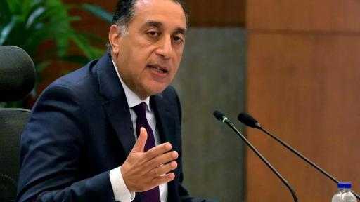 رئيس الوزراء يبحث مع وزيري الإنتاج الحربي والبترول مستجدات العمل وخطط التطوير رئيس الوزراء يبحث مع وزيري الإنتاج الحربي والبترول مستجدات العمل وخطط التطوير