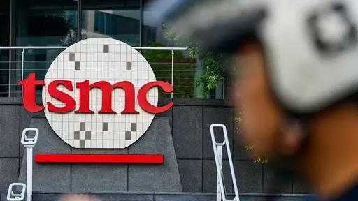 أرباح تي إس إم سي تقفز 58% إلى مستوى قياسي