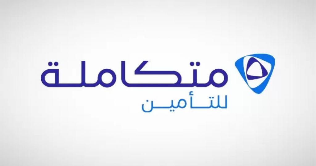 شركة متكاملة للتأمين
