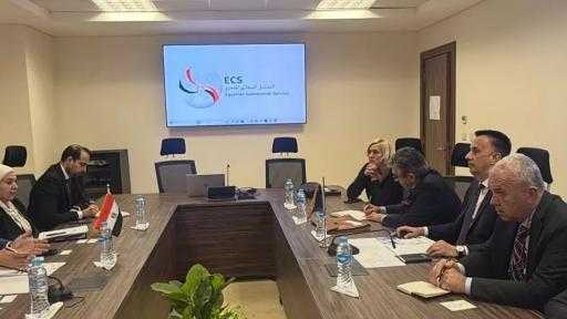 مصر والبوسنة تبحثان زيادة حجم التبادل التجاري والاستثماري