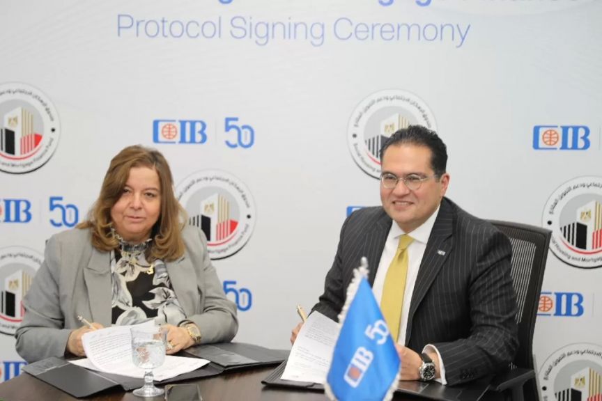 توقيع البروتوكول