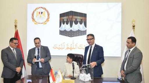 ”فاروق” يشهد مراسم قرعة الحج للعاملين بوزارة التموين| صور