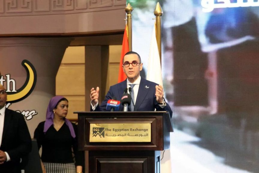 وزير الاستثمار