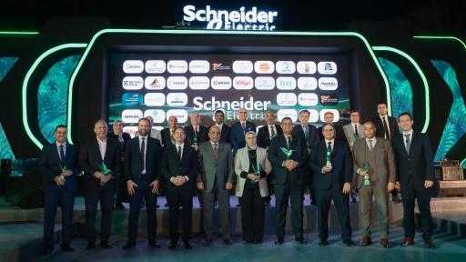 شنايدر إلكتريك تحتفل بنجاح المرحلة الأولى من مبادرة قياس كفاءة الطاقة لدعم... شنايدر إلكتريك تحتفل بنجاح المرحلة الأولى من مبادرة قياس كفاءة الطاقة لدعم الاستدامة