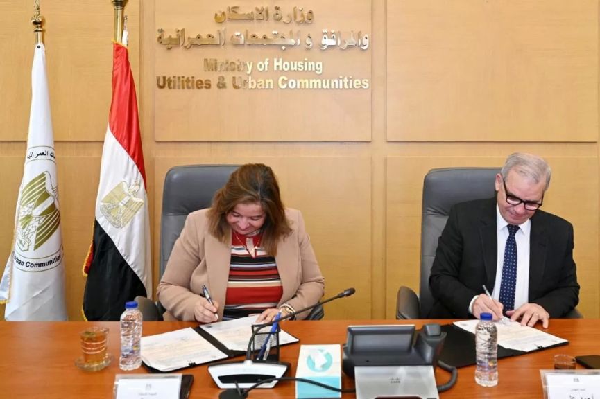 توقيع العقد