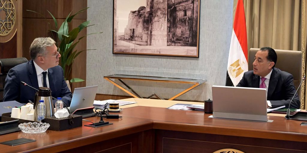 اجتماع اليوم