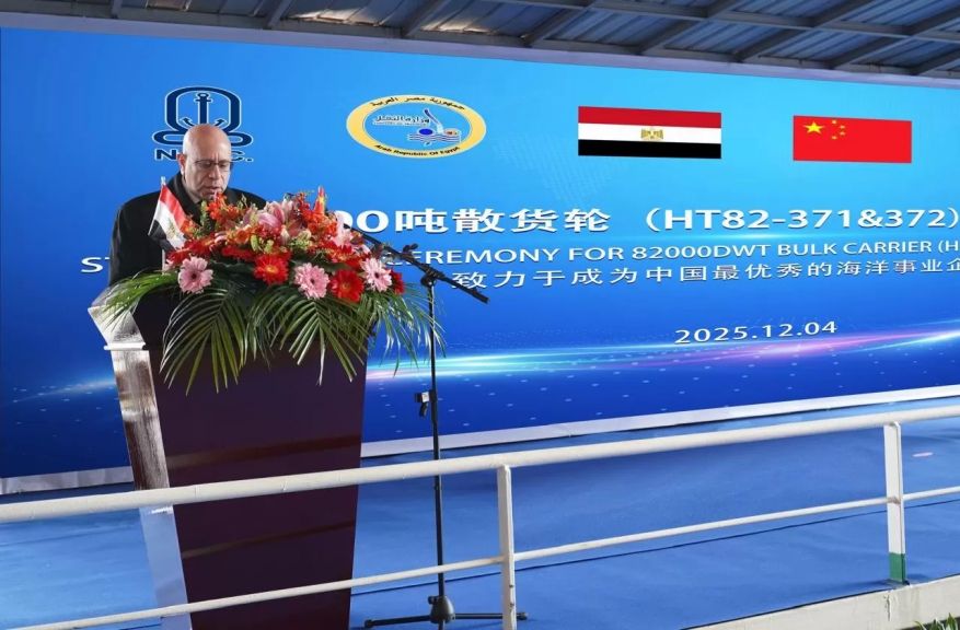 النقل تحتفل بمراسم تقطيع صلب البدن لبدء بناء سفينتين جديدتين