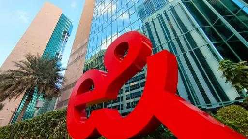 مجموعة الإمارات للاتصالات amp;e تعلن تحديث نسبة ملكيتها في فودافون