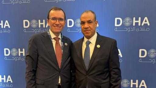 وزيرا خارجية مصر والنرويج يؤكدان على دعم التعاون في مجالات الطاقة المتجددة... وزيرا خارجية مصر والنرويج يؤكدان على دعم التعاون في مجالات الطاقة المتجددة والاستثمار