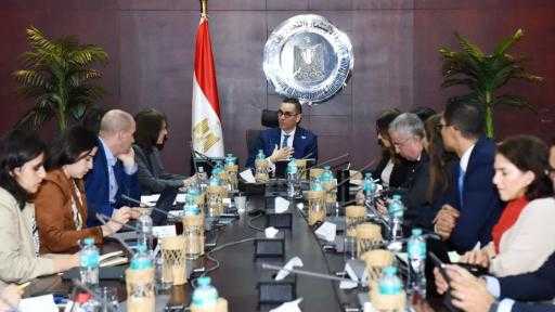 صندوق النقد الدولي يُثمن التقدم في ملفات الاستثمار والتجارة بمصر صندوق النقد الدولي يُثمن التقدم في ملفات الاستثمار والتجارة بمصر