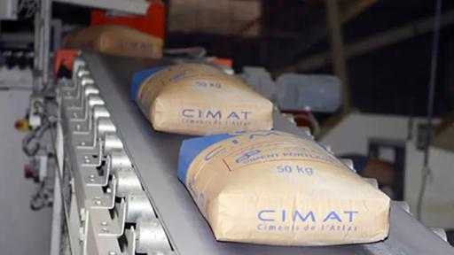 مبيعات الأسمنت في المغرب تقفز بنحو 10.6% خلال 11 شهراً مبيعات الأسمنت في المغرب تقفز بنحو 10.6% خلال 11 شهراً