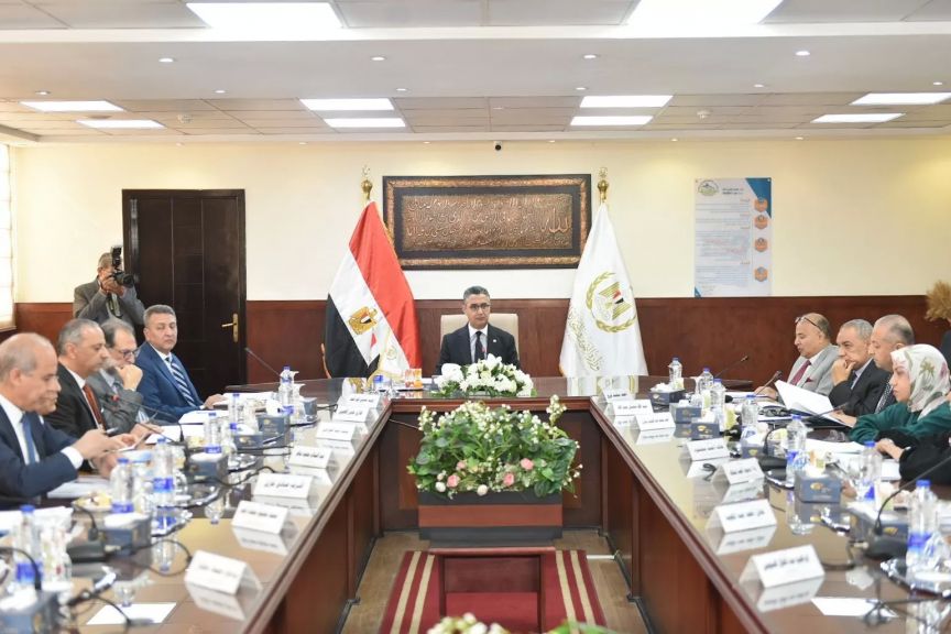 اجتماع اليوم