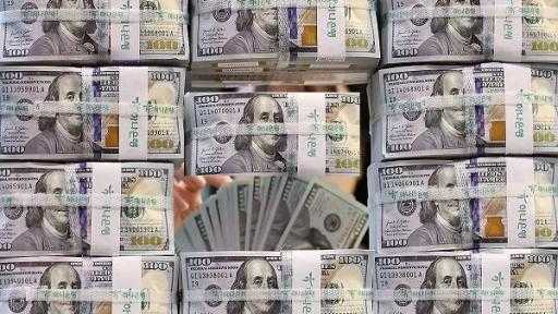 تطور احتياطي النقد الأجنبي لمصر خلال 11 شهرًا من عام 2025 تطور احتياطي النقد الأجنبي لمصر خلال 11 شهرًا من عام 2025