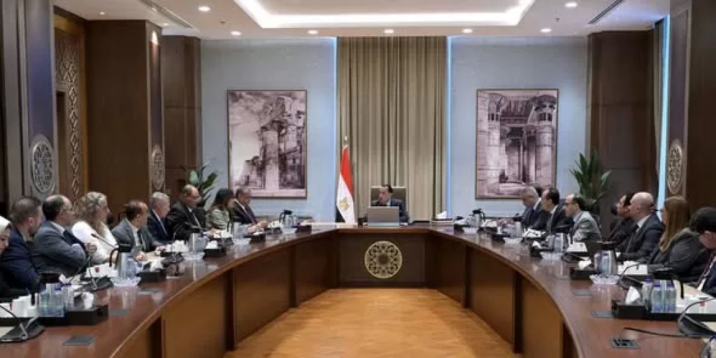 اجتماع اليوم