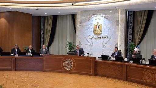 رئيس الوزراء: إجراءات رادعة حيال من يتعمد نشر أخبار مغلوطة تستهدف النيْل... رئيس الوزراء: إجراءات رادعة حيال من يتعمد نشر أخبار مغلوطة تستهدف النيْل من الاقتصاد الوطني