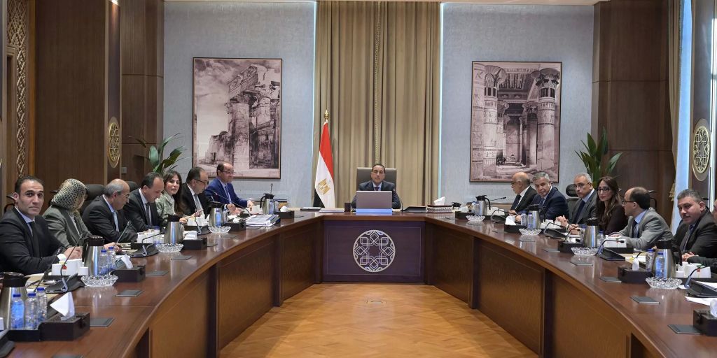 اجتماع اليوم