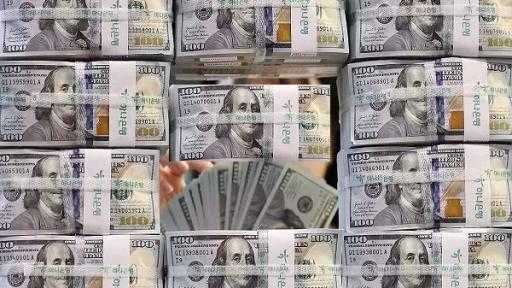 ضبط قضايا اتجار في النقد الأجنبي بقيمة 4 ملايين جنيه ضبط قضايا اتجار في النقد الأجنبي بقيمة 4 ملايين جنيه