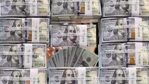 ”الداخلية” تكشف عن قضية غسل أموال متحصلة من الاتجار في النقد الأجنبي