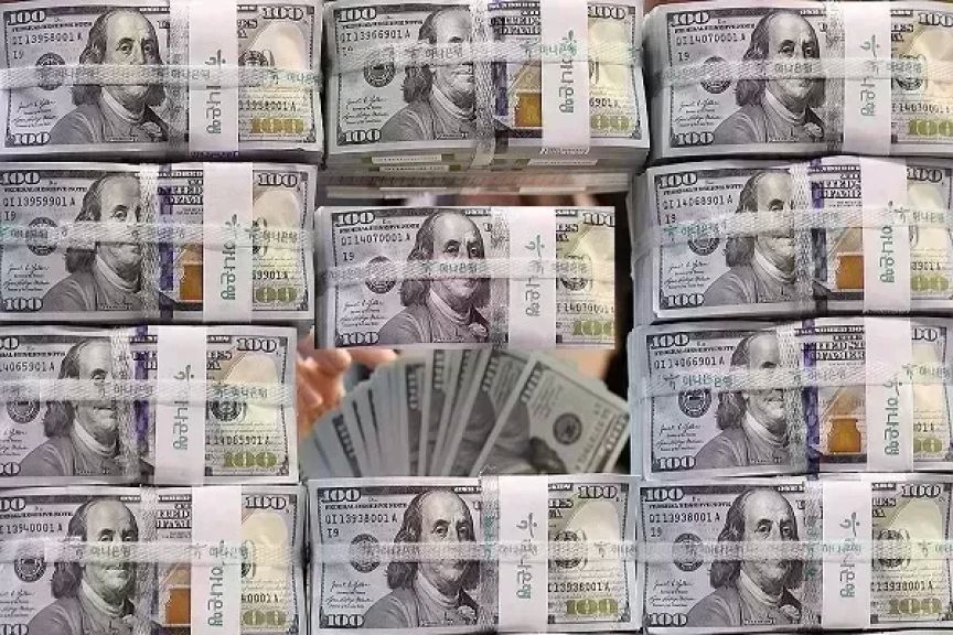 النقد الأجنبي