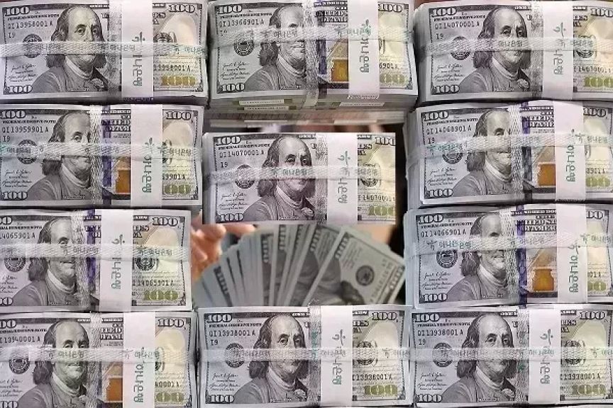 النقد الأجنبي