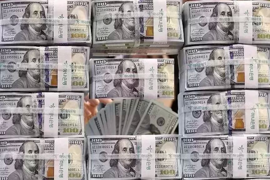 النقد الأجنبي