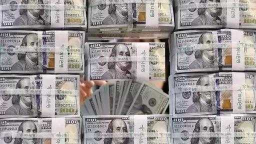 ضبط قضايا اتجار في النقد الأجنبي بقيمة 7 ملايين جنيه ضبط قضايا اتجار في النقد الأجنبي بقيمة 7 ملايين جنيه
